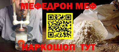 COCAINE Мариинск