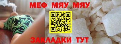 COCAINE Мариинск