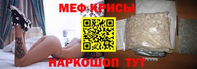 COCAINE Мариинск