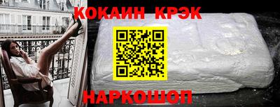 PSILOCYBIN Малоярославец