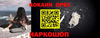 PSILOCYBIN Малоярославец