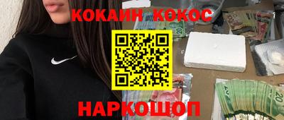 PSILOCYBIN Малоярославец