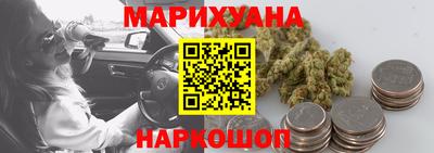 COCAINE Мариинск