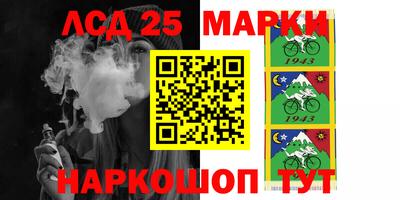 COCAINE Мариинск