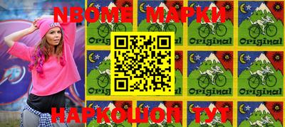 PSILOCYBIN Малоярославец