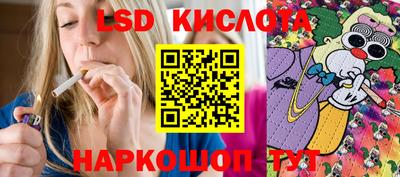 COCAINE Мариинск