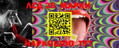 PSILOCYBIN Малоярославец