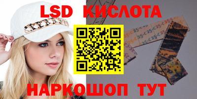 COCAINE Мариинск
