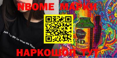 PSILOCYBIN Малоярославец