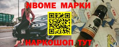 PSILOCYBIN Малоярославец