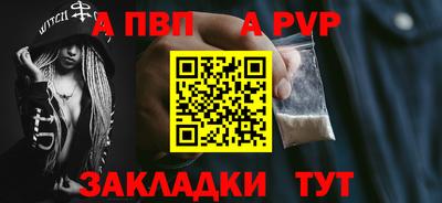 мяу мяу мука Малгобек