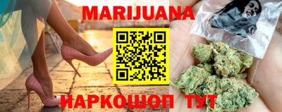 PSILOCYBIN Малоярославец