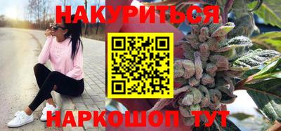 PSILOCYBIN Малоярославец