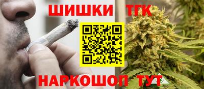 мяу мяу мука Малгобек