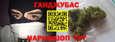 PSILOCYBIN Малоярославец