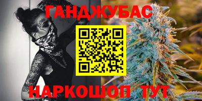 COCAINE Мариинск