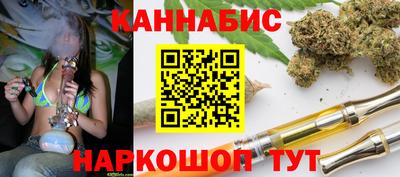 COCAINE Мариинск