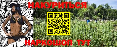 PSILOCYBIN Малоярославец
