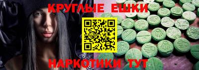 PSILOCYBIN Малоярославец
