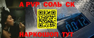 мяу мяу мука Малгобек