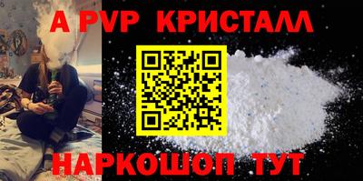 COCAINE Мариинск