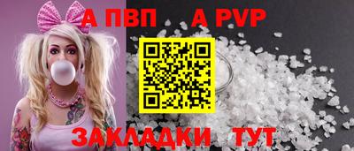 PSILOCYBIN Малоярославец