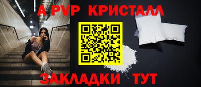 PSILOCYBIN Малоярославец