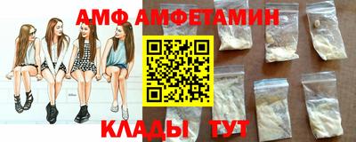 PSILOCYBIN Малоярославец