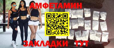 PSILOCYBIN Малоярославец