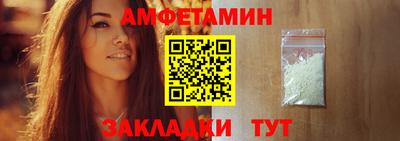PSILOCYBIN Малоярославец