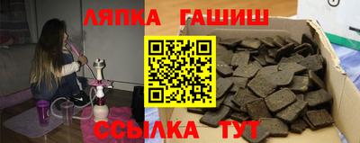 PSILOCYBIN Малоярославец