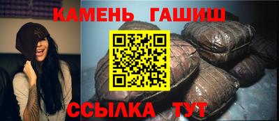мяу мяу мука Малгобек