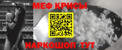 PSILOCYBIN Малоярославец