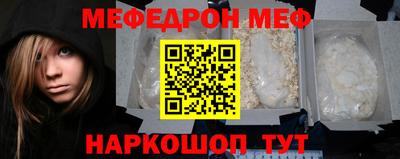 COCAINE Мариинск