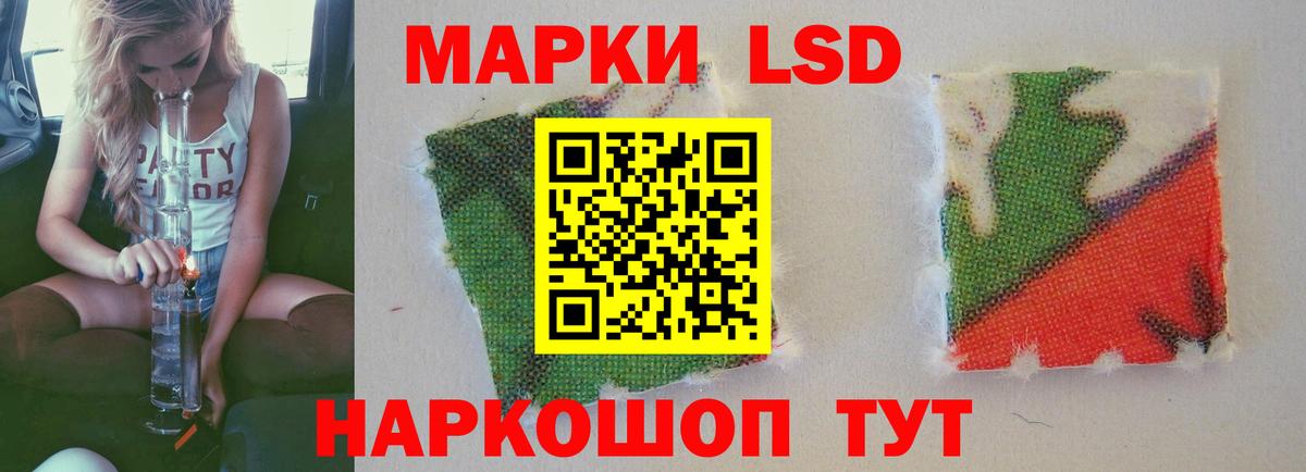 Гусь-Хрустальный  Лсд 25 экстази кислота  Вход с VPN  ЛСД экстази кислота 